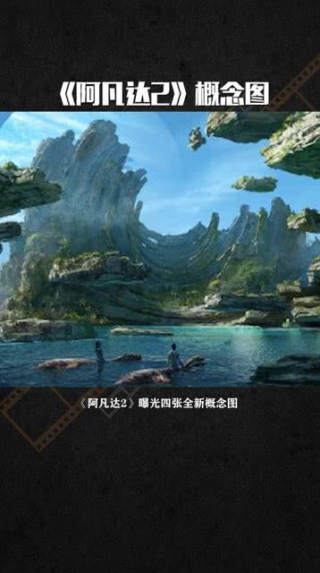 汉王纷争