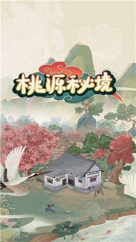 csol怎样不调视频格式就能在房间没黑雾游戏画面