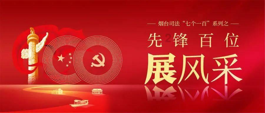 科特迪瓦临时主帅：淘汰卫冕冠军后并没有很兴奋，要保持好心态