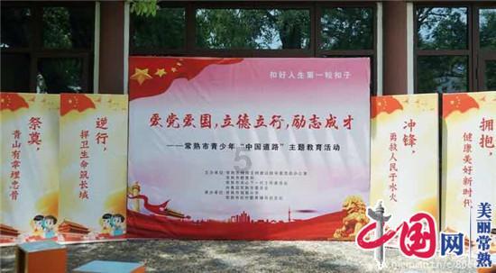 小孩幼儿园应该选择公立还是私立?有什么区别呢?-高效有问必答平台