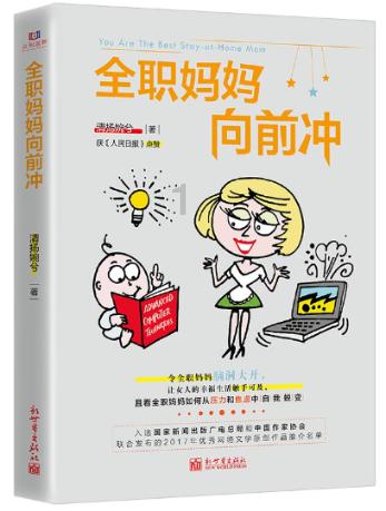 战争结束时，心存善念的德军少尉放了犹太女孩，他的结局如何？